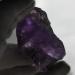 Аметист 169ct без огранки 