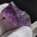 Аметист 169ct без огранки 