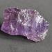 Аметист 169ct без огранки 