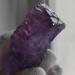 Аметист 169ct без огранки 
