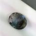 Рідкісний натуральний чорний Аквамарин хамелеон 3.85Ct 11.1*9.2мм