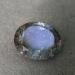 Рідкісний натуральний чорний Аквамарин хамелеон 3.85Ct 11.1*9.2мм