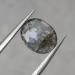 Рідкісний натуральний чорний Аквамарин хамелеон 3.85Ct 11.1*9.2мм