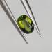 Зелёный турмалин 0.49ct