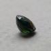 Сапфір темний зелено-синій 