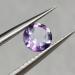 Аметист 0.78ct 6.3мм