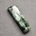 Камень серафинит Клинохлор купить недорого Серафинит натуральный 30*10мм