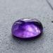 Аметист 11*9мм кабошон