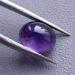 Аметист 11*9мм кабошон