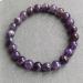 Аметистовый браслет 18см
