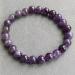 Аметистовый браслет 18см