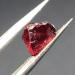Родоліт гранат 1.9ct 8.2*8мм