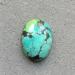 Натуральная бирюза 3.1ct Бирюза кабошон 14*10мм