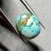 Бирюза кабошон 3.62ct