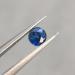 Синій сапфір круг 