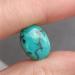 Бірюза кабошон 14*10