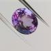 Аметист овал 5.35ct