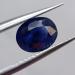 Сапфір 9*7мм