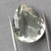 11.31Ct Натуральный ЗЕЛЕНЫЙ АМЕТИСТ 18,7*15мм (груша)
