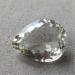 11.31Ct Натуральный ЗЕЛЕНЫЙ АМЕТИСТ 18,7*15мм (груша)