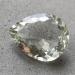 11.31Ct Натуральный ЗЕЛЕНЫЙ АМЕТИСТ 18,7*15мм (груша)