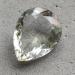 11.31Ct Натуральный ЗЕЛЕНЫЙ АМЕТИСТ 18,7*15мм (груша)
