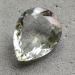 11.31Ct Натуральный ЗЕЛЕНЫЙ АМЕТИСТ 18,7*15мм (груша)