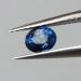 Натуральний сапфір 0.6Ct Сапфір Роял блю